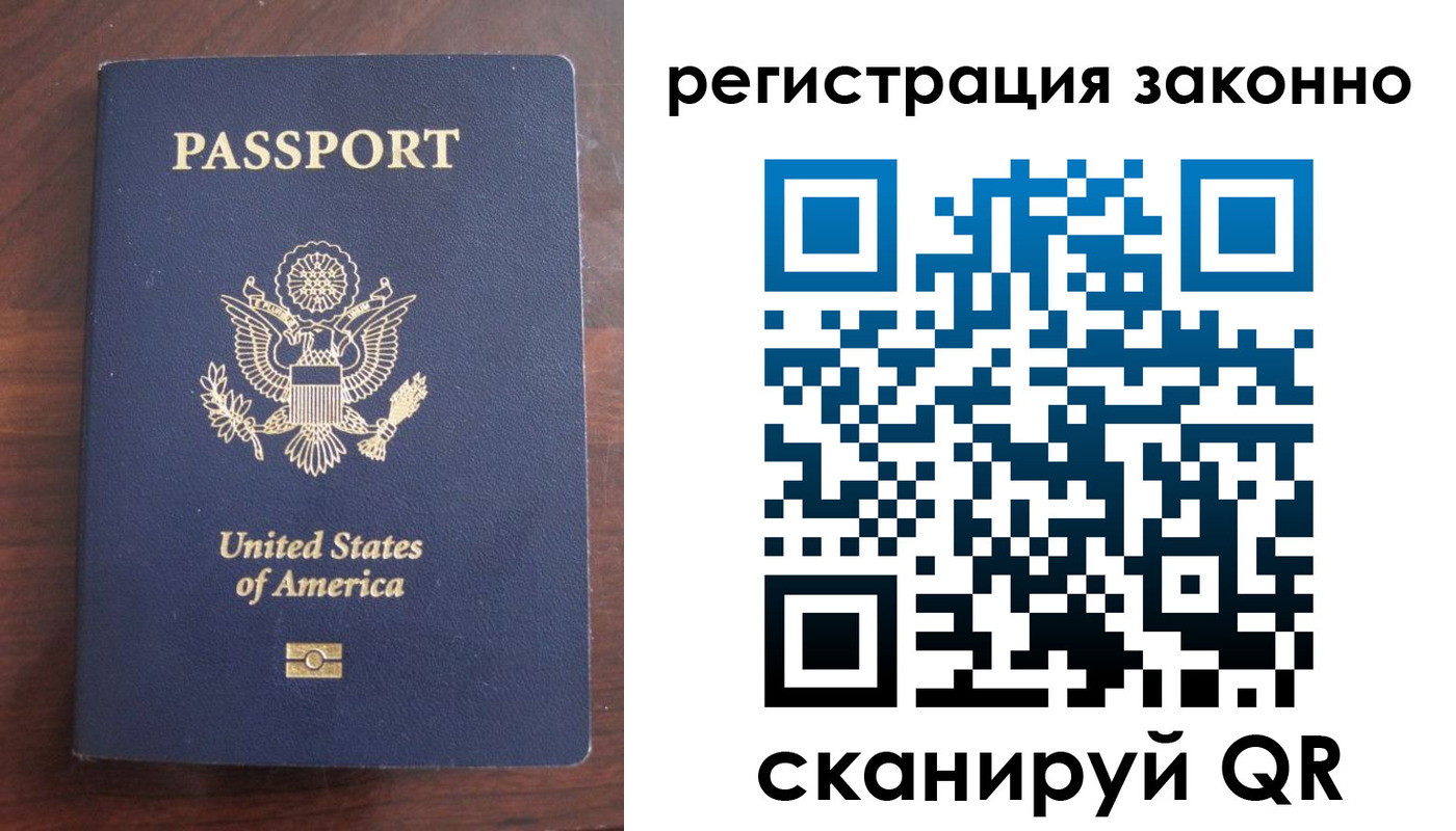 пропишу в квартире в Суздали